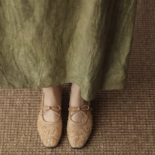 Load image into Gallery viewer, Marielle Embroidered Flats
